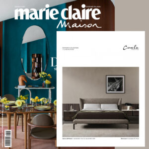 DOMINICK Bed, design Enrico Cesana on Marie Claire Maison || June 22 